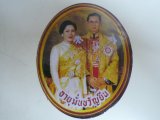 画像: タイ国王・夫妻 