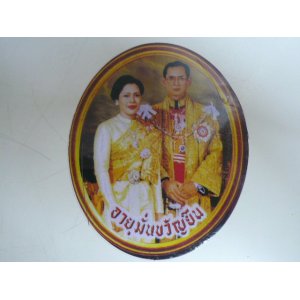 画像: タイ国王・夫妻 