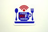 画像: ＷｉＦｉ INSIDE 