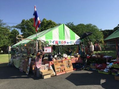 画像: <a href="http://blog.livedoor.jp/chaidee2/">代々木公園タイフェス</a> 